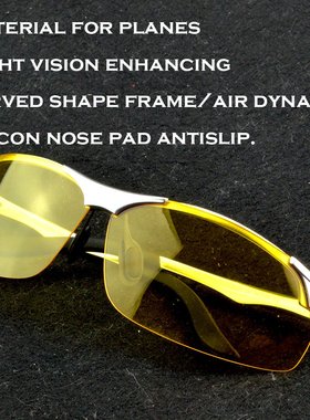 美国品牌Clara Vida铝镁合金不变形骑行开车夜视偏光太阳镜银色