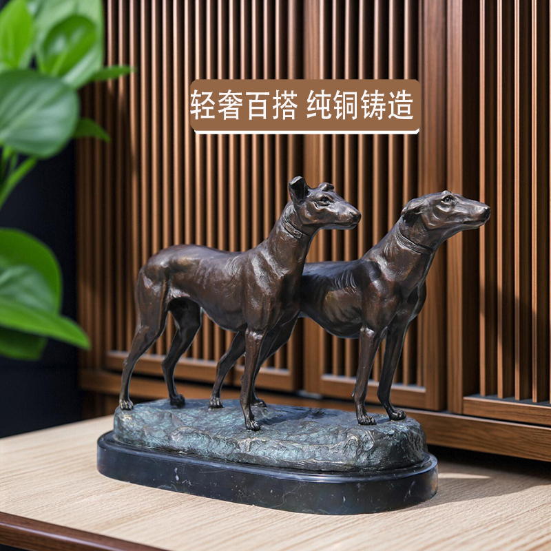 纯铜摆件铜狗装饰办公室客厅礼品