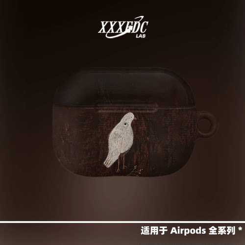 原创褐底白鸟适用airpods5代苹果无线蓝牙耳机保护套airpods pro2/3代保护壳4代亮面硬壳