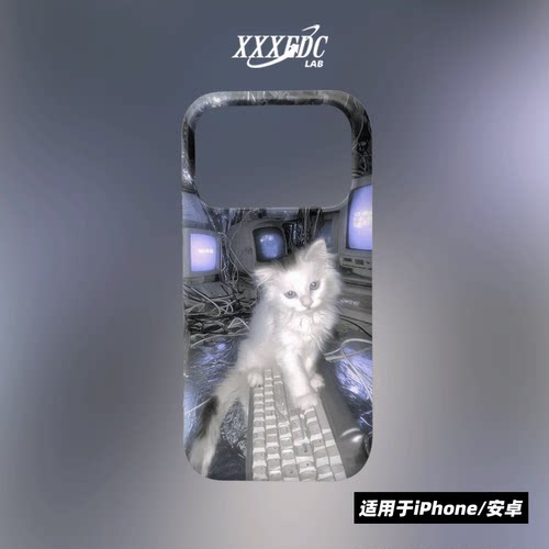原创y2k赛博猫咪iphone18promax手机壳磁吸壳16苹果17pro/15p全包亮面硬壳14磨砂软壳适用于华为mate80