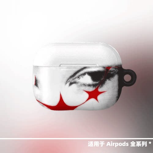 原创红眼星芒适用airpods5代苹果无线蓝牙耳机保护套airpods pro2/3代保护壳4代亮面硬壳