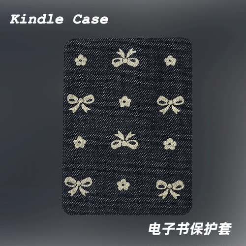 蝴蝶结牛仔适用kindle7代电子书保护套kpw123软壳958全包防摔休眠
