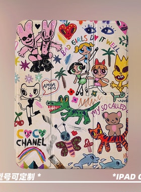 原创小众高级感艺术涂鸦适用11代2026款air8ipadpro11寸三折ipad壳防弯亚克力平板壳9代10.2寸air4/5带笔槽