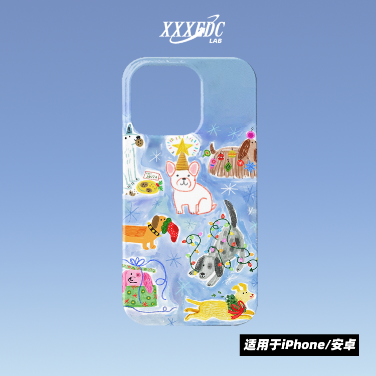 可爱手绘小狗狗手机壳