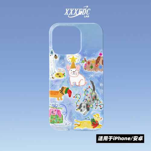 可爱手绘小狗狗手机壳