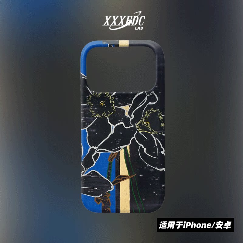 原创艺术白边墨兰iphone17promax手机壳磁吸壳16苹果14pro/15p全包亮面硬壳13磨砂软壳适用于华为mate80