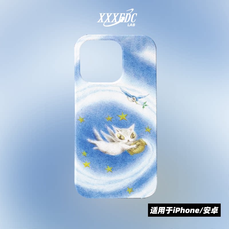 原创小众艺术星渐变飞猫iphone16promax手机壳磁吸15/12/13p全包亮面硬壳苹果14pro磨砂软壳适用于华为pura70