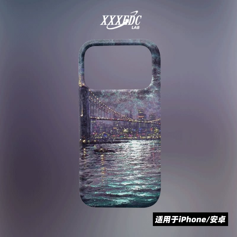 原创艺术夜桥月色iphone17promax手机壳磁吸壳16苹果14pro/15p全包亮面硬壳13磨砂软壳适用于华为mate80