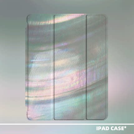 原创小众艺术艺术贝壳纹适用11代2026款air8ipadpro11三折ipad壳防弯亚克力平板壳9代10.2寸air5mini7带笔槽