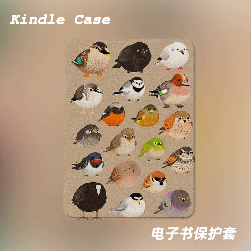 小鸟图集适用kindle7代电子书保护套kpw123软壳958全包防摔休眠