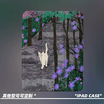 原创小众手绘油画小猫咪适用11代2026款air8ipadpro11寸三折ipad壳防弯亚克力7/8/9代10.2寸/mini6带笔槽