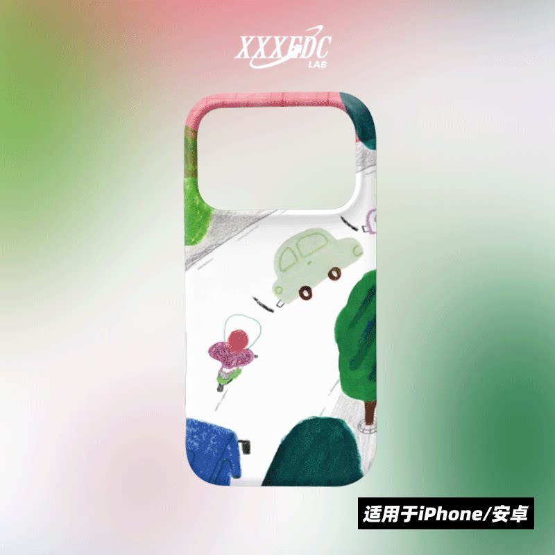 原创可爱街头跳绳iphone17promax手机壳磁吸壳16苹果14pro/15p全包亮面硬壳13磨砂软壳适用于华为mate80