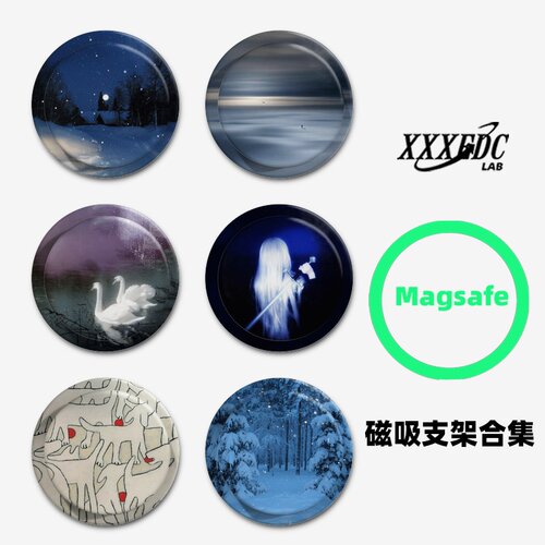星夜雪屋Magsafe磁吸手机壳气囊支架适配苹果吸附伸缩强磁