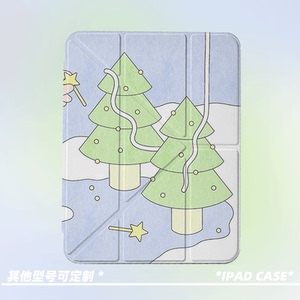 原创简约星缀杉树第11代2026款air8ipadpro11寸三折ipad壳防弯y折亚克力a16平板壳9代10.2寸air7带笔槽