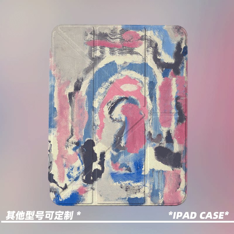 原创小众蓝粉梦境油画适用于11代苹果2025款air7ipadpro11寸三折亚克力ipad保护壳y折9代10.2寸/mini7带笔槽
