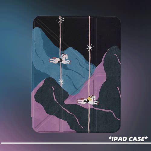 原创氛围感星下驰马第11代2026款air8ipadpro11寸三折ipad壳防弯y折亚克力a16平板壳9代10.2寸air7带笔槽