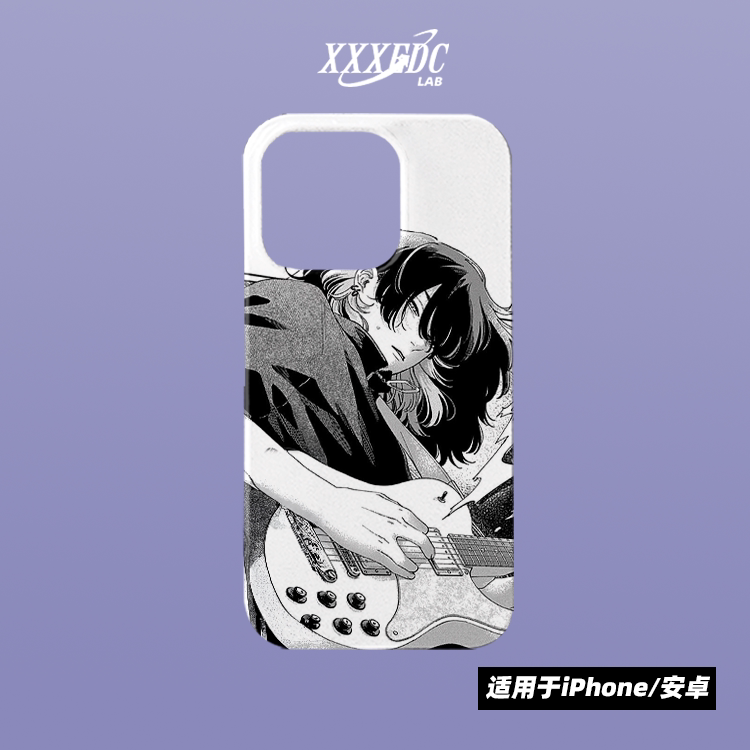 原创小众艺术动漫摇滚吉他男孩iphone15promax磨砂手机壳11/12/13p/苹果14pro/imd壳适用三星s23/S22/S21菲林