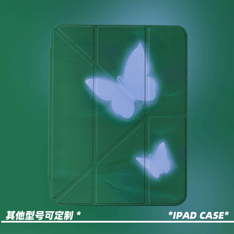 梦幻森林发光蝴蝶IPAD保护套