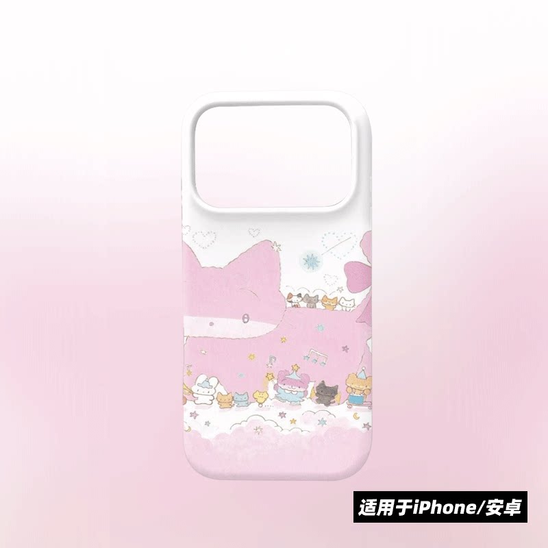 原创可爱粉猫派对iphone18promax手机壳磁吸壳16苹果17pro/15p全包亮面硬壳13磨砂软壳适用于华为mate80
