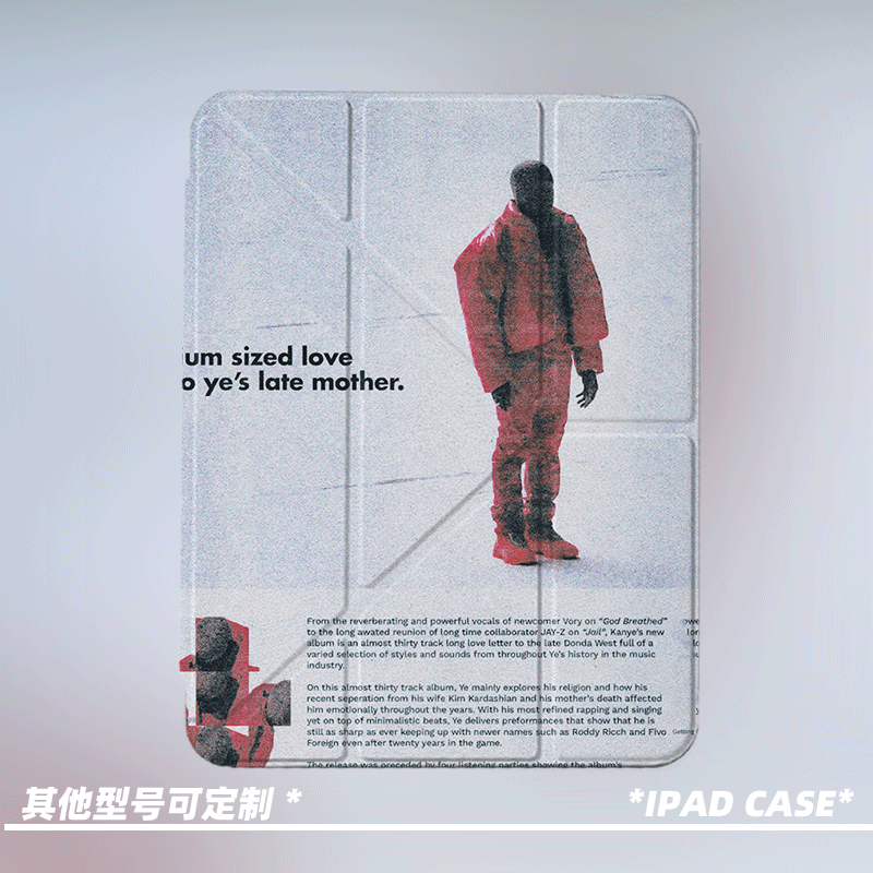 艺术说唱侃潮牌iPad保护套