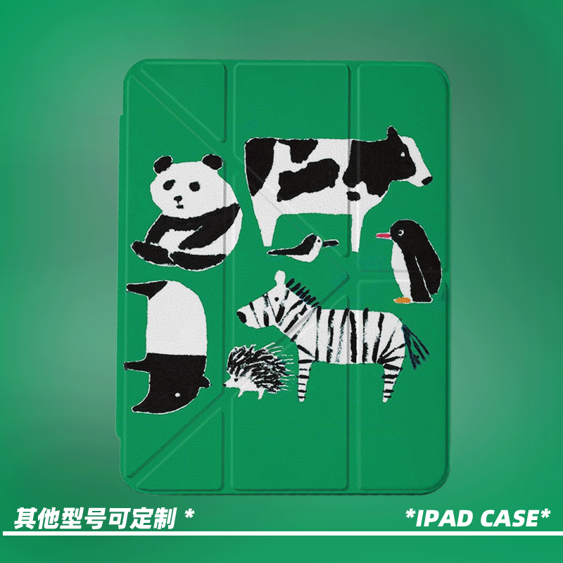 原创可爱黑白动物第11代2026款air8ipadpro11寸三折ipad壳防弯y折亚克力a16平板壳9代10.2寸air7带笔槽