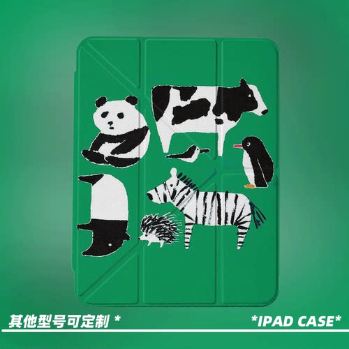 原创可爱黑白动物第11代2026款air8ipadpro11寸三折ipad壳防弯y折亚克力a16平板壳9代10.2寸air7带笔槽
