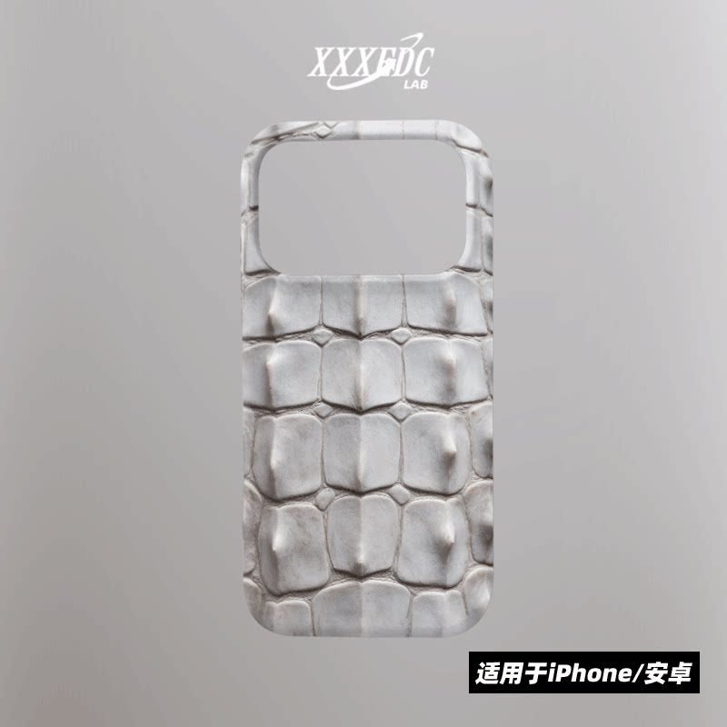 原创高级感素白鳄纹iphone18promax手机壳磁吸壳16苹果17pro/15p全包亮面硬壳14磨砂软壳适用于华为mate80