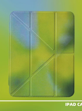 原创简约小众艺术渐变蓝绿适用苹果11代2025款ipadpro11寸air7Y折防弯三折ipad保护壳10.2寸air4/5/mini7笔槽