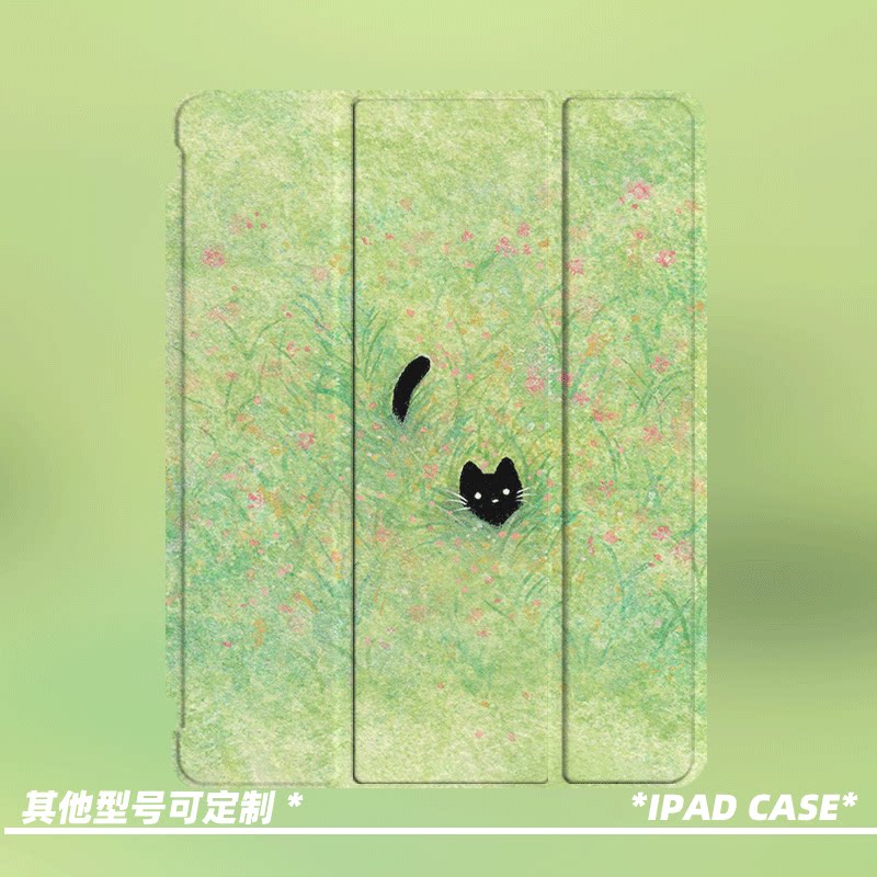 原创小众高级感草丛的猫适用11代2025款air7ipadpro11寸三折ipad壳防弯亚克力平板壳9代10.2寸air4/5带笔槽
