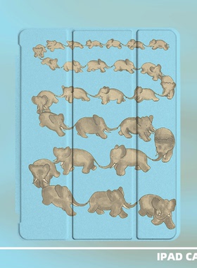 原创小众可爱蓝色小象群适用11代2025款air7ipadpro11寸三折ipad壳防弯亚克力平板壳10.2寸air4/5mini7带笔槽