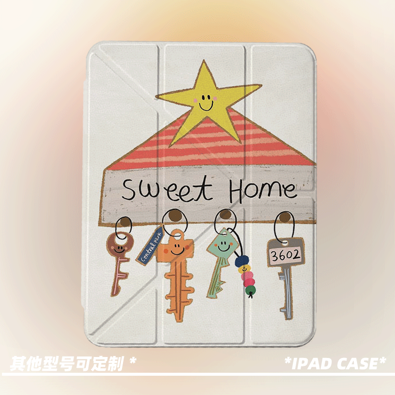 原创可爱笑脸钥匙第11代2026款air8ipadpro11寸三折ipad壳防弯y折亚克力a16平板壳9代10.2寸air7带笔槽