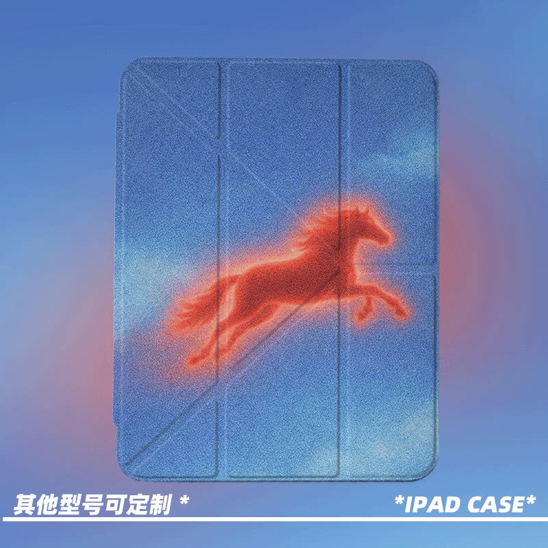 原创小众蓝天焰马第11代2026款air8ipadpro11寸三折ipad壳防弯3y折亚克力平板壳9代10.2寸air5带笔槽