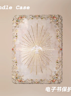 光芒鸽子适用kindle7代电子书保护套kpw123软壳958全包防摔带休眠