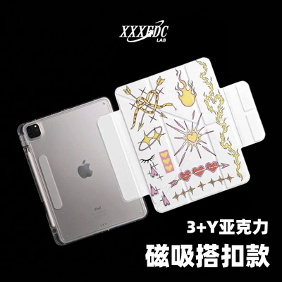 原创y2k粉焰心蛇第11代2026款磁吸搭扣air8ipadpro11寸三折ipad壳防弯y折亚克力A16平板壳适用air7带笔槽