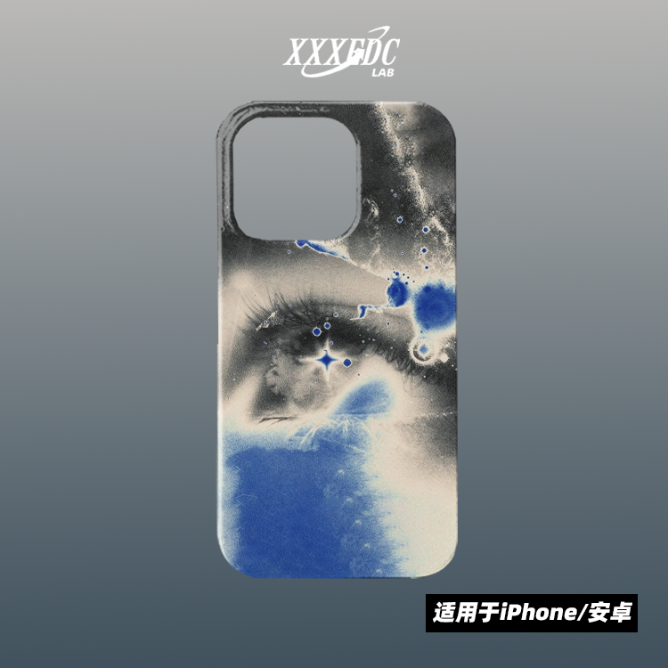 原创小众设计复古艺术星星眼睛iphone17promax全包磨砂硬壳16/高级感14p/苹果15pro亮面软壳适用三星s24/S23