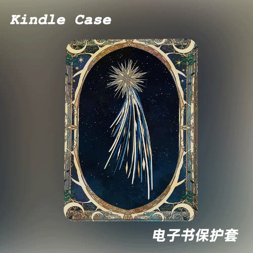 星星烟花适用kindle7代电子书保护套kpw123软壳958全包防摔带休眠