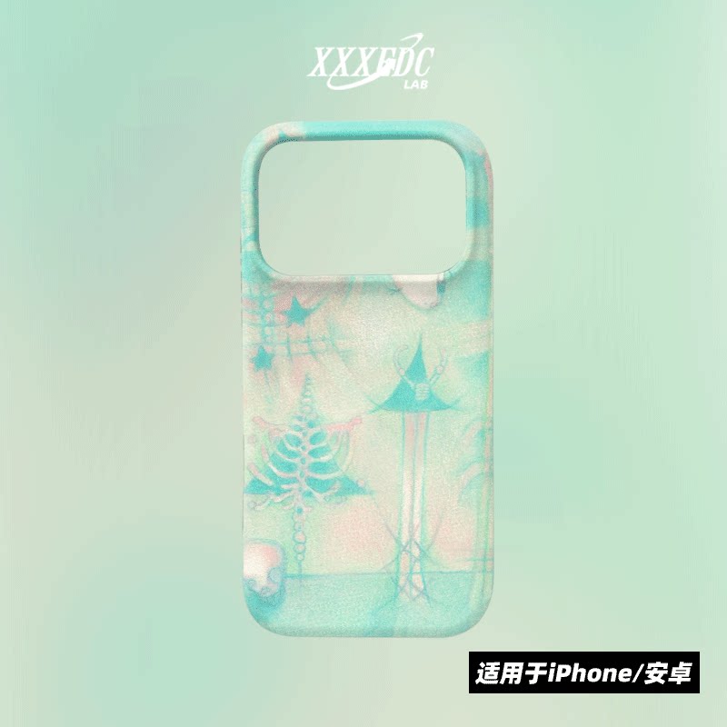 原创氛围感青雾星骨iphone18promax手机壳磁吸壳16苹果17pro/15p全包亮面硬壳14磨砂软壳适用于华为mate80