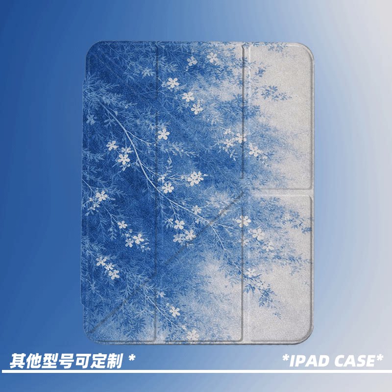 原创氛围感雾蓝花枝第11代2026款air8ipadpro11寸三折ipad壳防弯y折亚克力a16平板壳9代10.2寸air7带笔槽