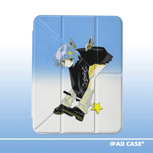 [防弯]甜妹星星女孩IPAD保护套