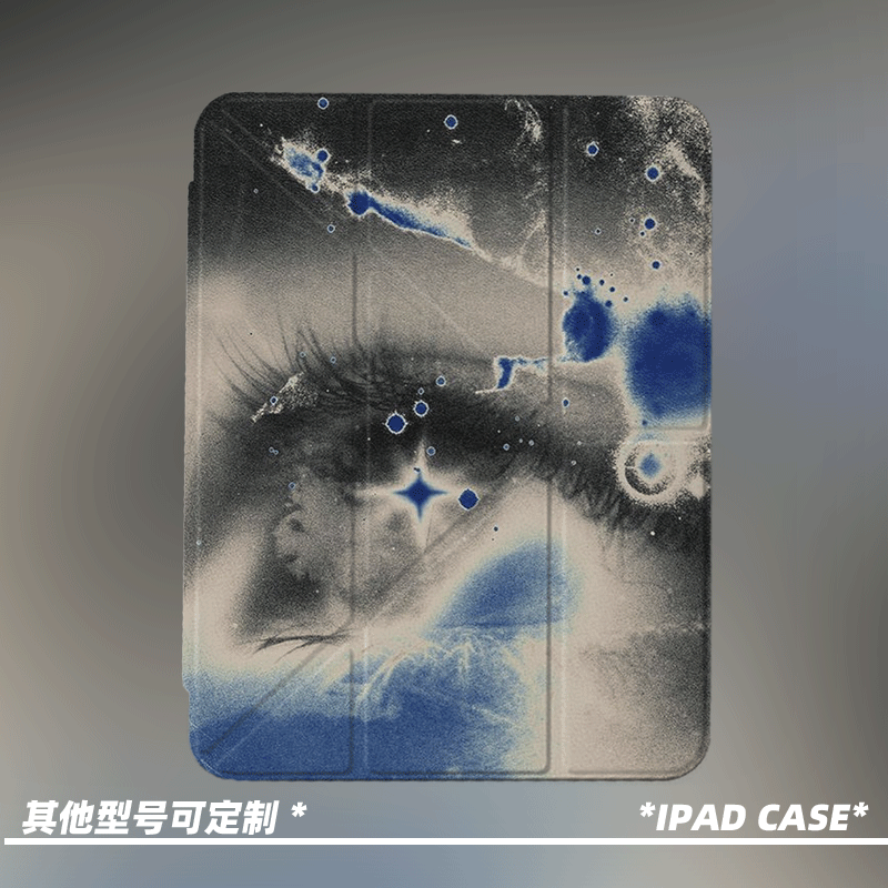原创小众设计复古艺术星星眼睛适用11代2026款air8ipadpro11三折ipad壳防弯y折亚克力9代10.2寸/mini7带笔槽