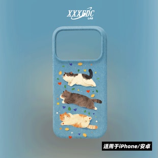 原创小众高级感三只小猫iphone17promax手机壳磁吸16 15p全包亮面硬壳苹果14pro磨砂软壳适用于华为p70