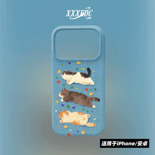 原创小众高级感三只小猫iphone17promax手机壳磁吸16/13/15p全包亮面硬壳苹果14pro磨砂软壳适用于华为p70