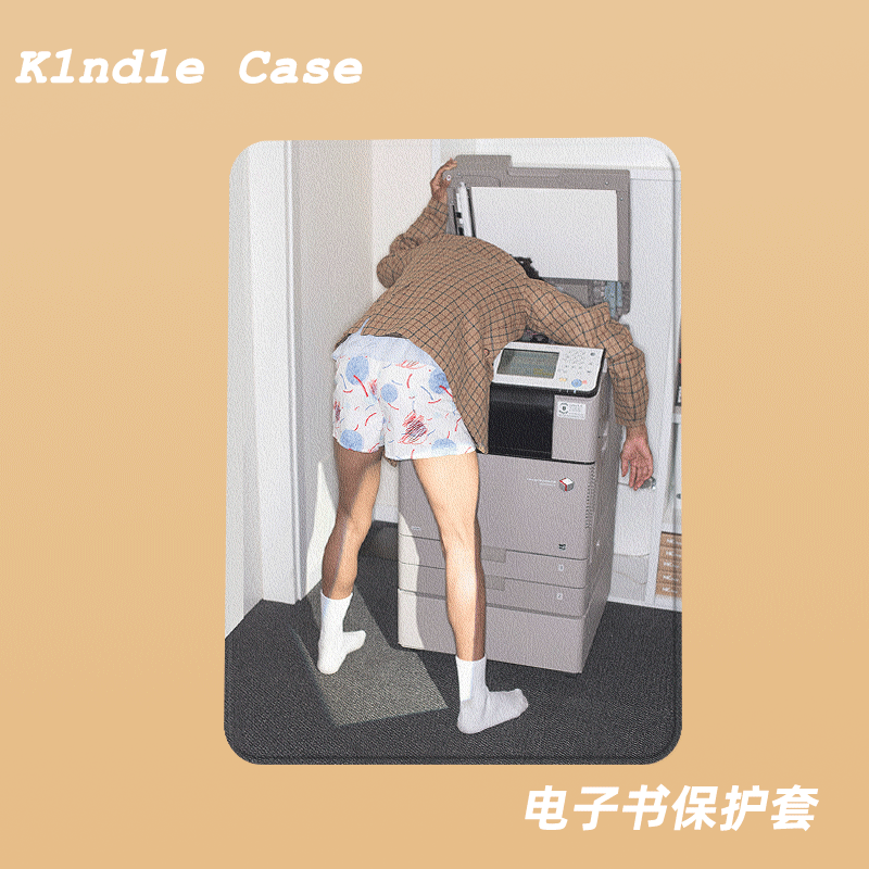 办公室艺术适用kindle7代电子书保护套kpw123软壳958全包防摔休眠