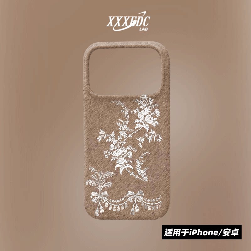 原创复古素白花饰iphone17promax手机壳磁吸壳16苹果14pro/15p全包亮面硬壳13磨砂软壳适用于华为mate80