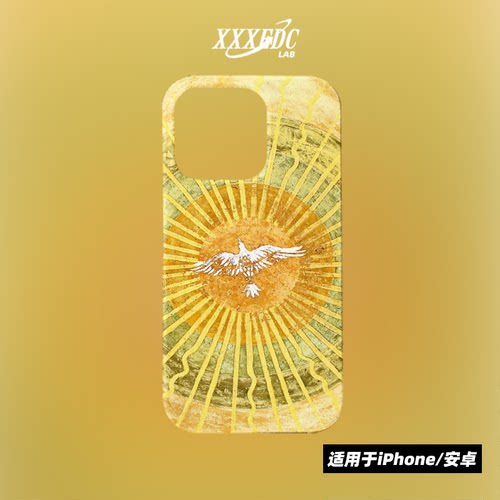 原创小众艺术高级感金乌iphone17promax手机壳磁吸15/16/13p全包亮面硬壳苹果14pro磨砂软壳适用于华为pura70