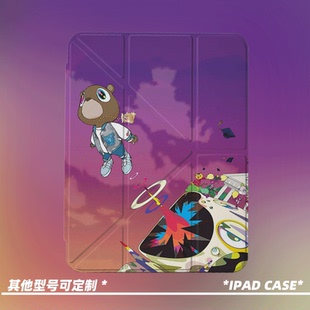 小众欧美嘻哈说唱可爱kanye辍学熊适用苹果11代2025款air7ipadpro11寸三折防弯y折ipad保护壳9代10.2寸/mini7