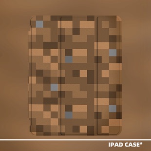 原创小众艺术像素风土块适用11代2025款air7ipadpro11三折ipad壳防弯亚克力平板壳10.2寸air4/5mini6带笔槽