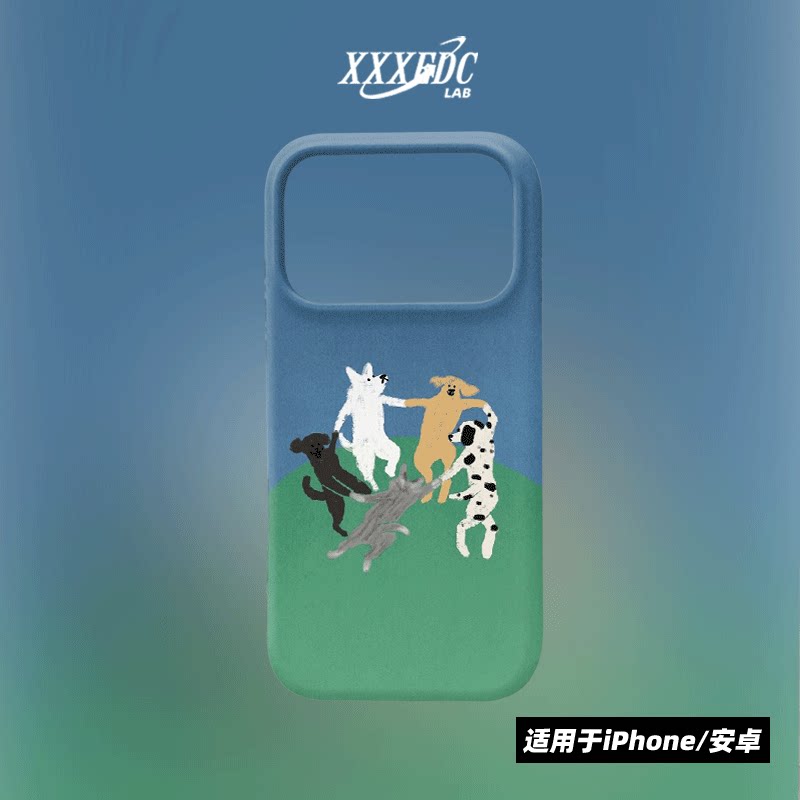原创小众高级感小狗跳舞iphone17promax手机壳磁吸16/13/15p全包亮面硬壳苹果14pro磨砂软壳适用于华为p70