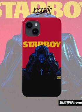 欧美说唱盆栽哥the weeknd starboy菲林手机壳11/12/13pro/苹果15pro/14promax保护套/适用华为p60/imd软壳