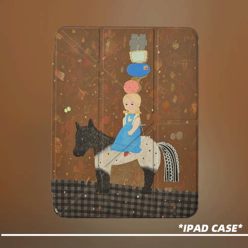 原创中古风花衣骑驹第11代2026款air8ipadpro11寸三折ipad壳防弯y折亚克力a16平板壳9代10.2寸air7带笔槽